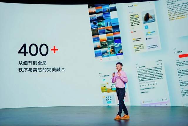 Note 16 系列 AI 手机战神归来开元棋牌星纪魅族新品发布会 国民严选魅族(图25) Note 16 系列 AI 手机战神归来开元棋牌星纪魅族新品发布会 国民严选魅族(图25)